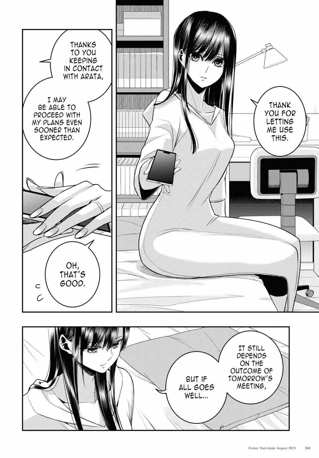 Citrus Plus Chapter 33 page 39 - 