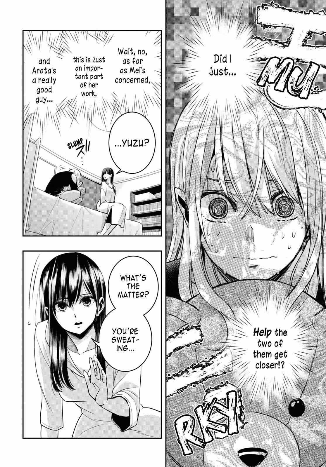 Citrus Plus Chapter 33 page 41 - 