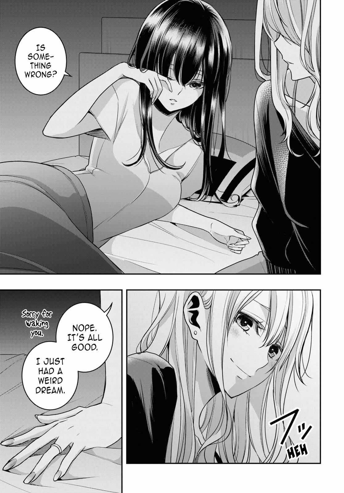 Citrus Plus Chapter 33 page 6 - 