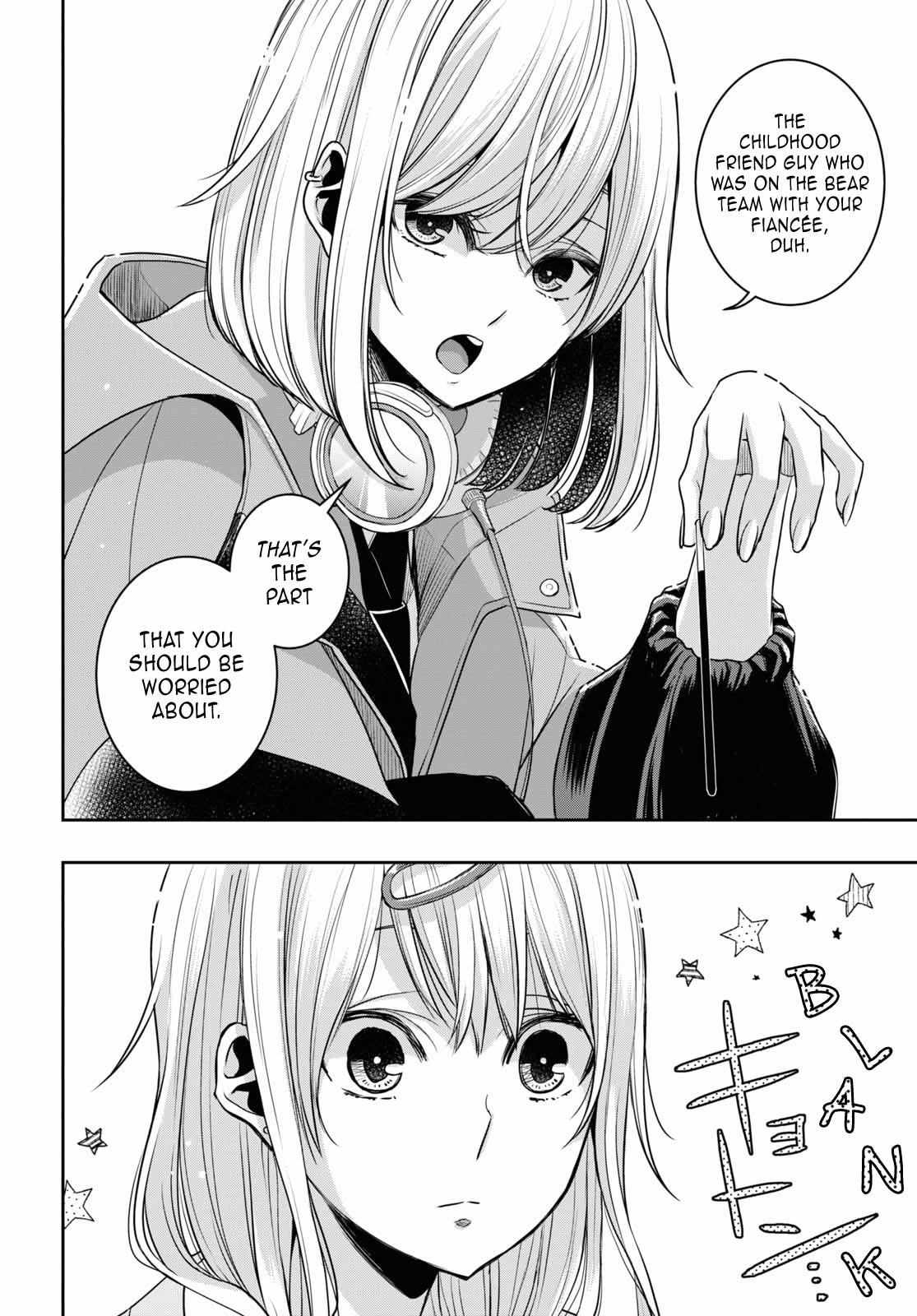 Citrus Plus Chapter 33 page 9 - 