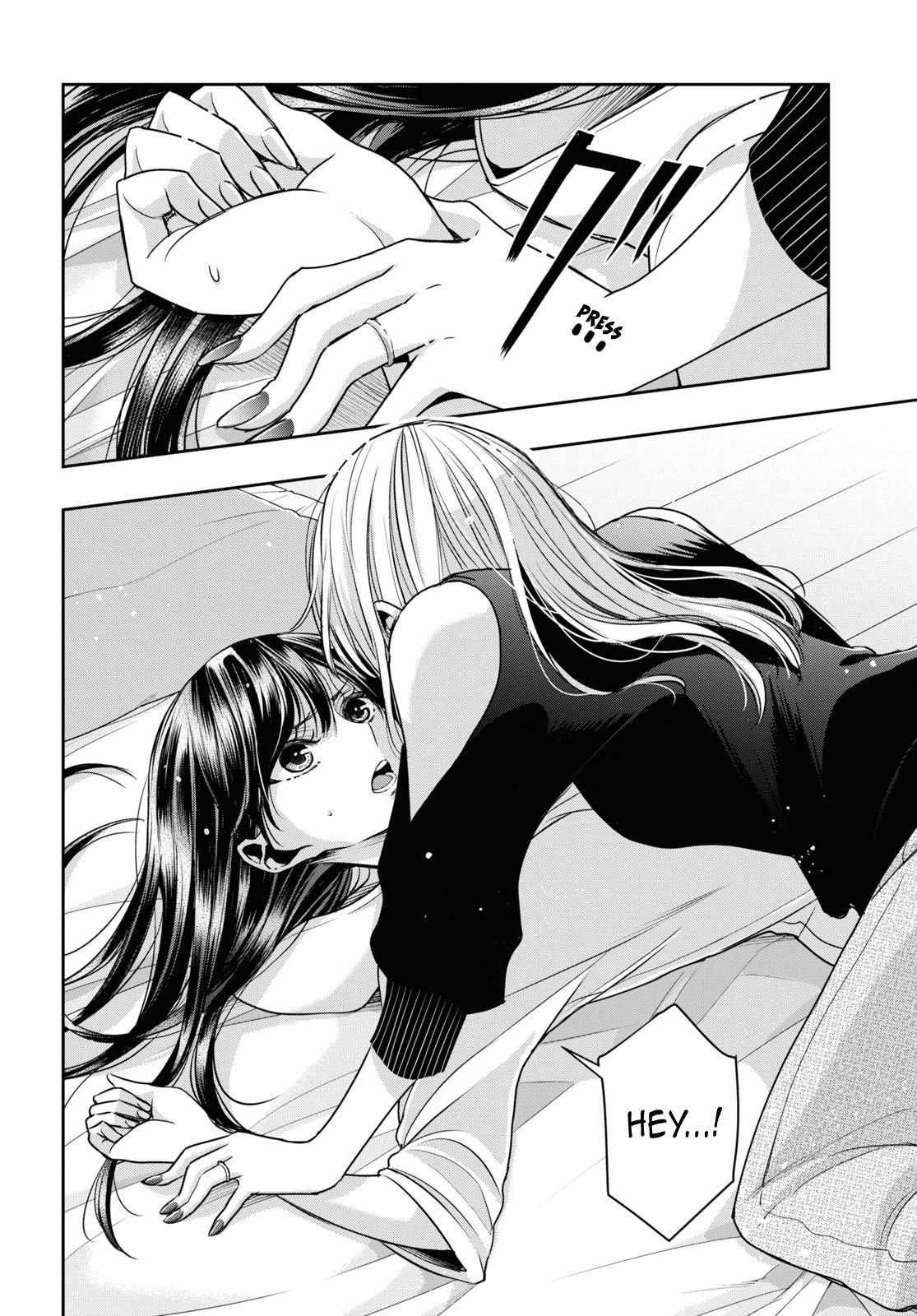Citrus Plus Chapter 34 page 2 - 