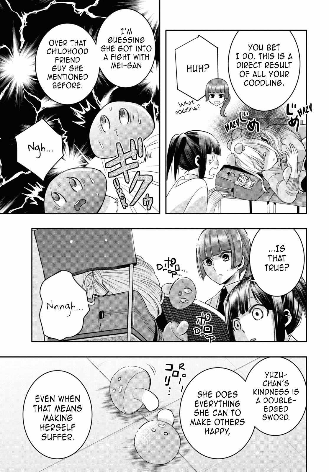 Citrus Plus Chapter 34 page 11 - 