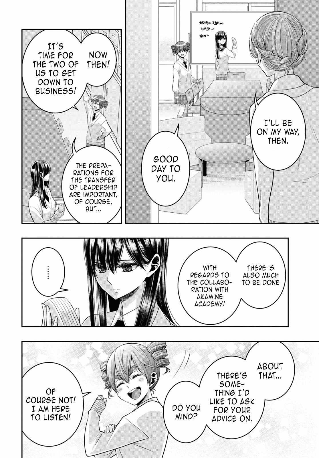 Citrus Plus Chapter 34 page 14 - 
