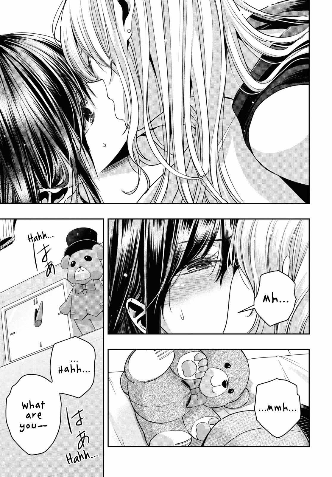 Citrus Plus Chapter 34 page 3 - 