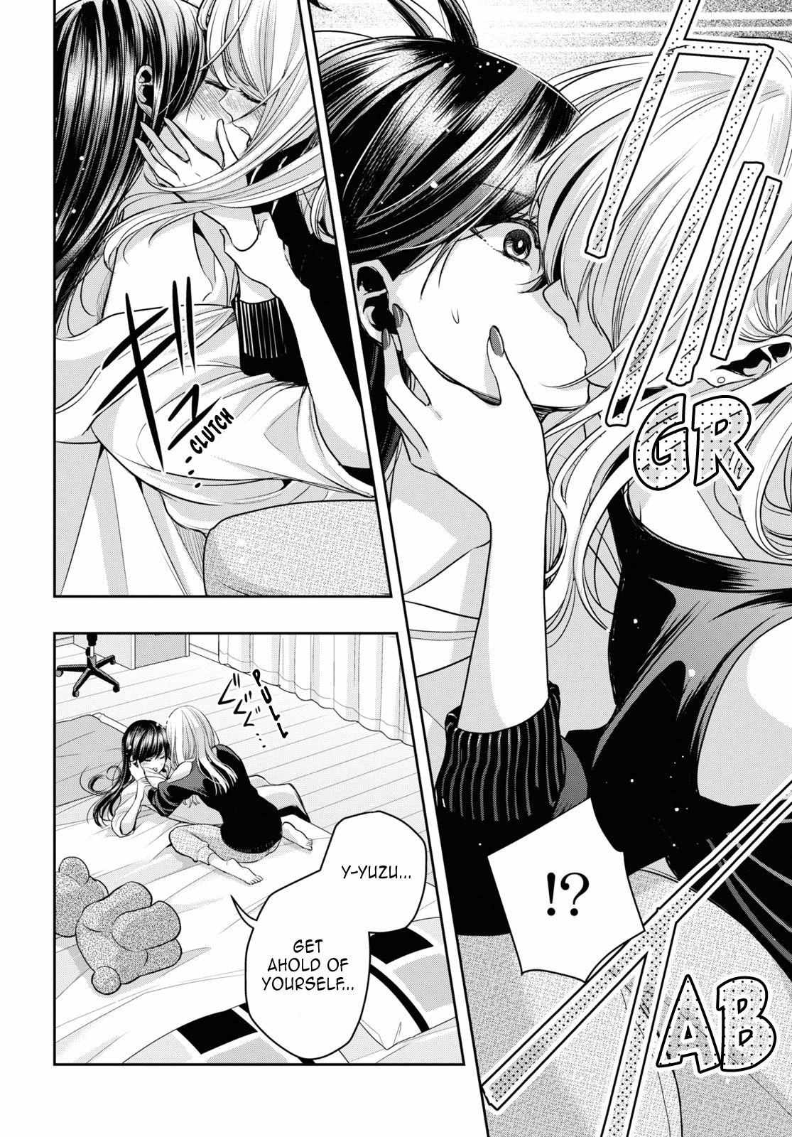 Citrus Plus Chapter 34 page 4 - 