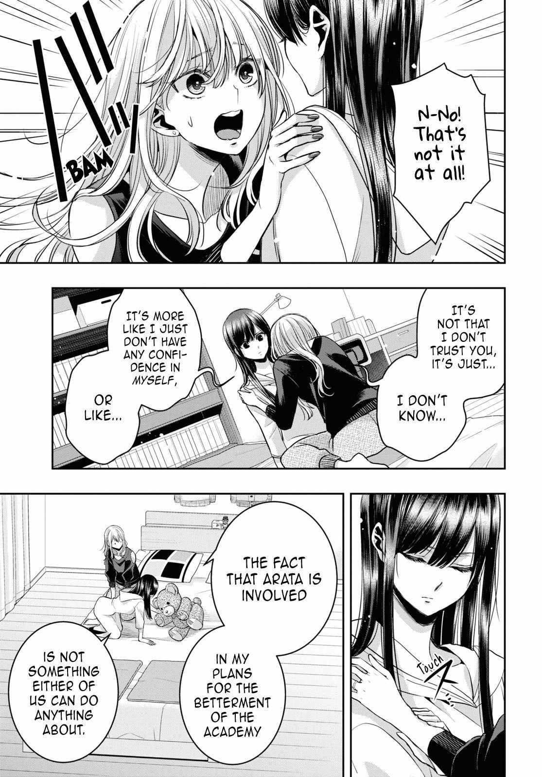 Citrus Plus Chapter 34 page 7 - 