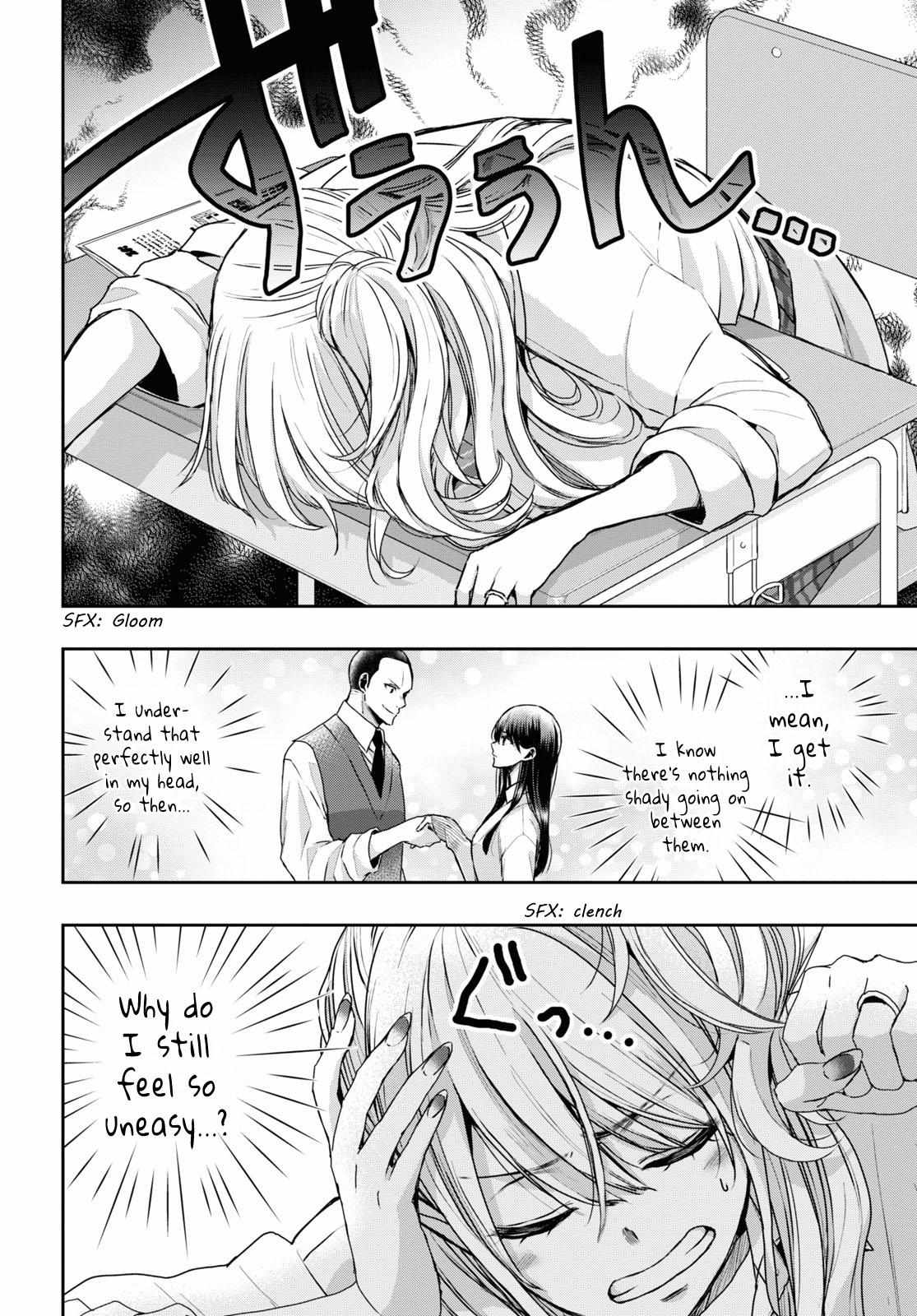 Citrus Plus Chapter 35 page 11 - 