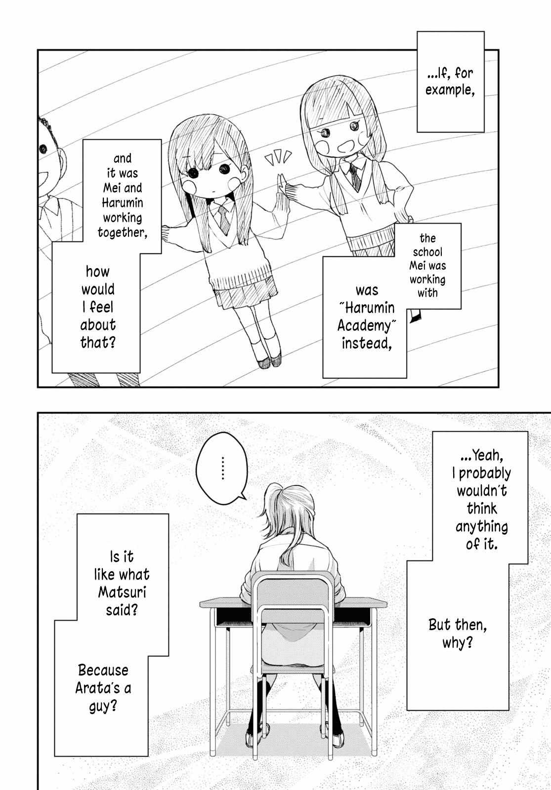 Citrus Plus Chapter 35 page 13 - 