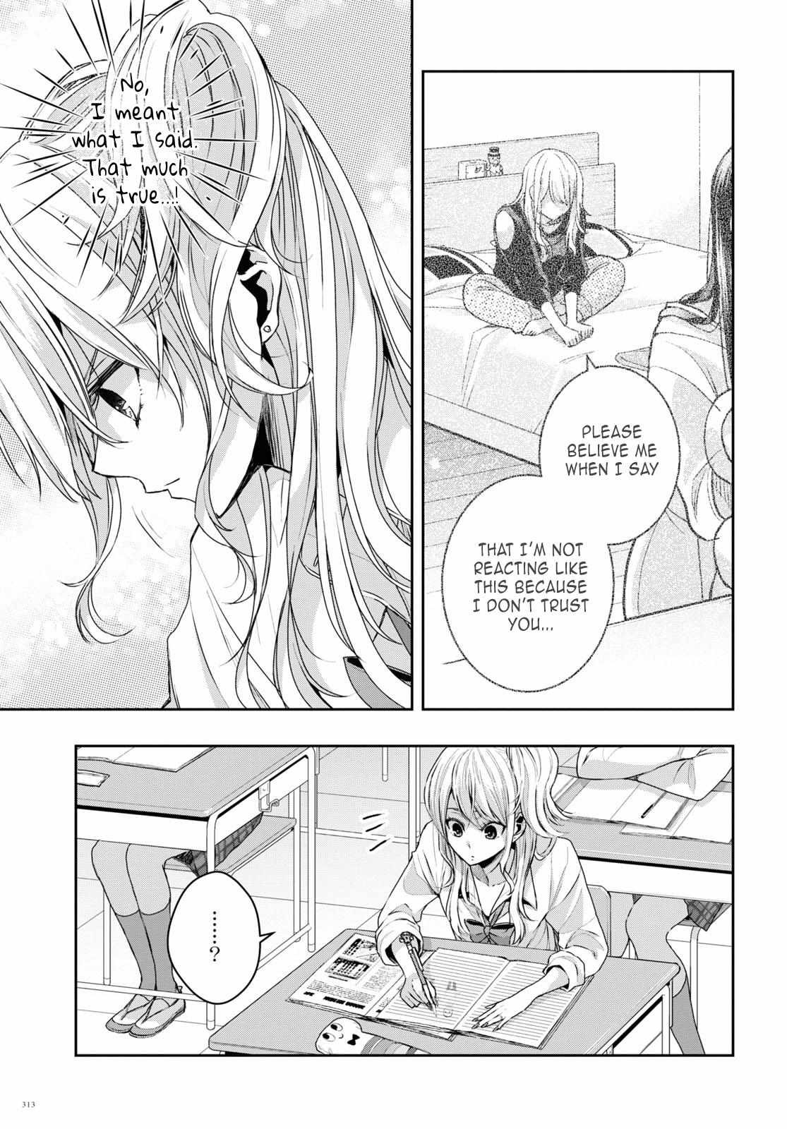 Citrus Plus Chapter 35 page 14 - 