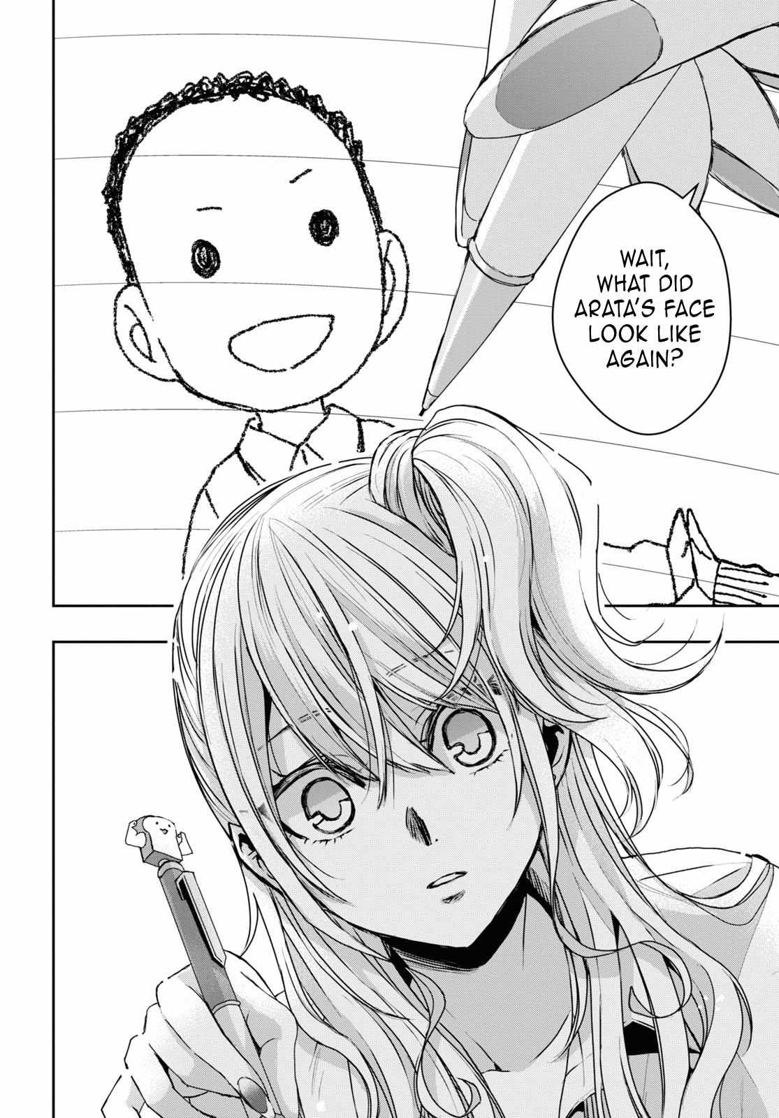 Citrus Plus Chapter 35 page 15 - 