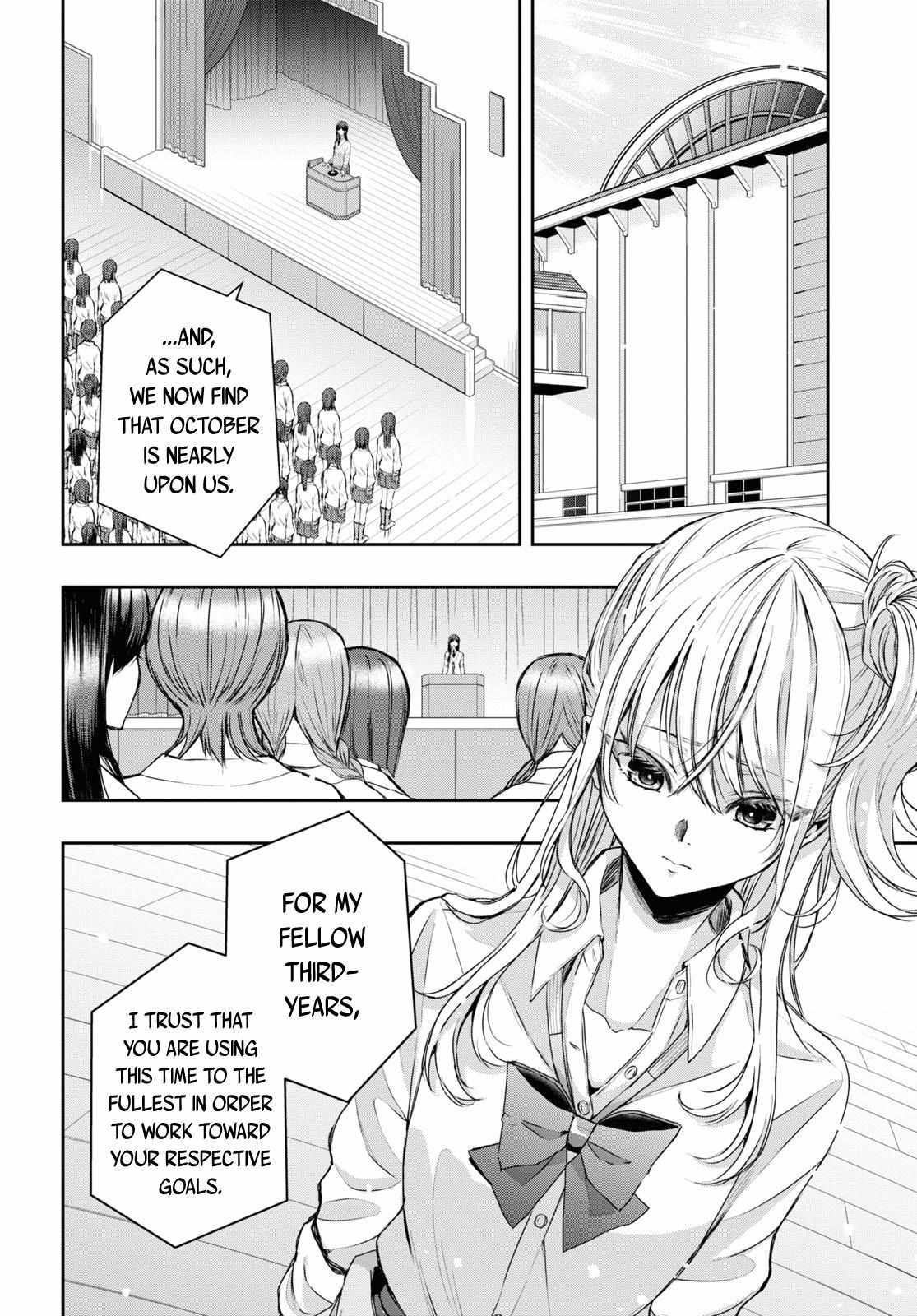 Citrus Plus Chapter 35 page 3 - 