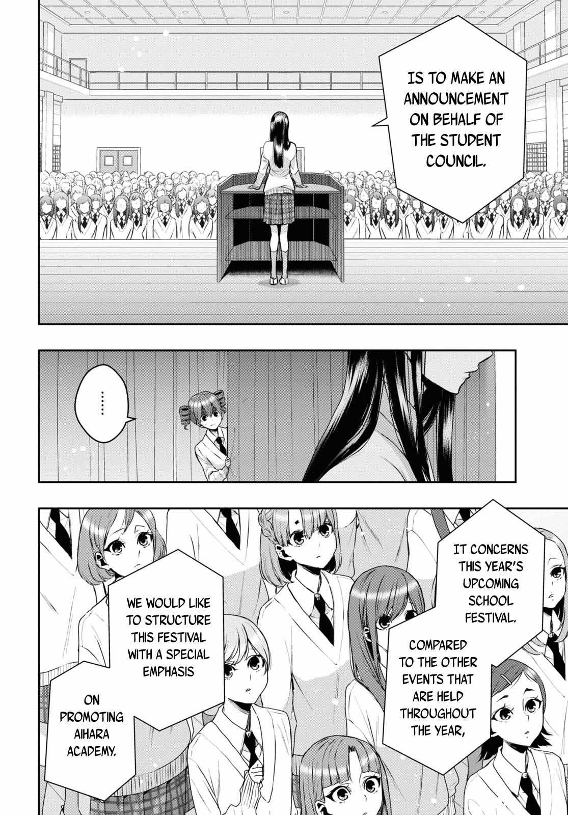 Citrus Plus Chapter 35 page 5 - 