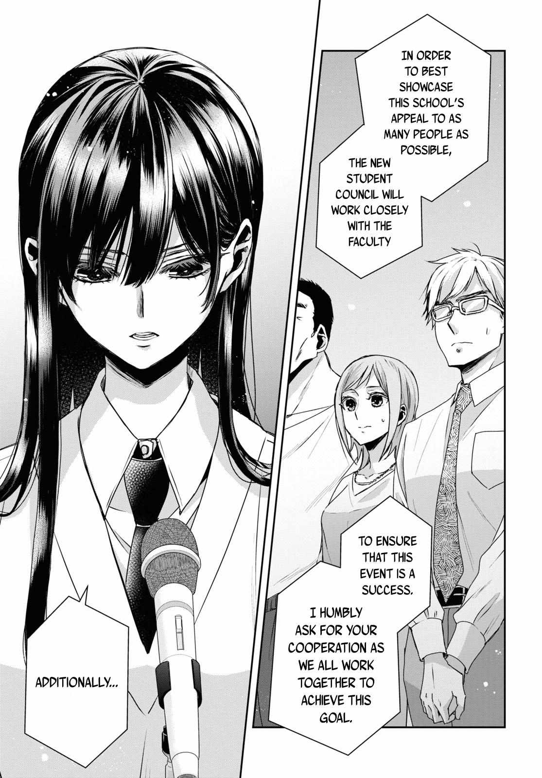 Citrus Plus Chapter 35 page 6 - 