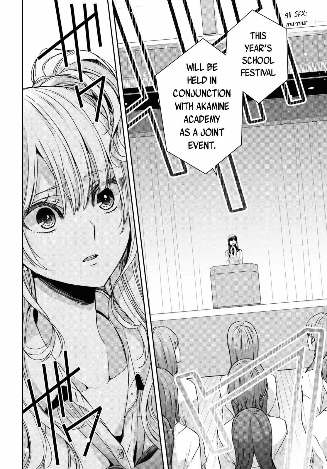 Citrus Plus Chapter 35 page 7 - 