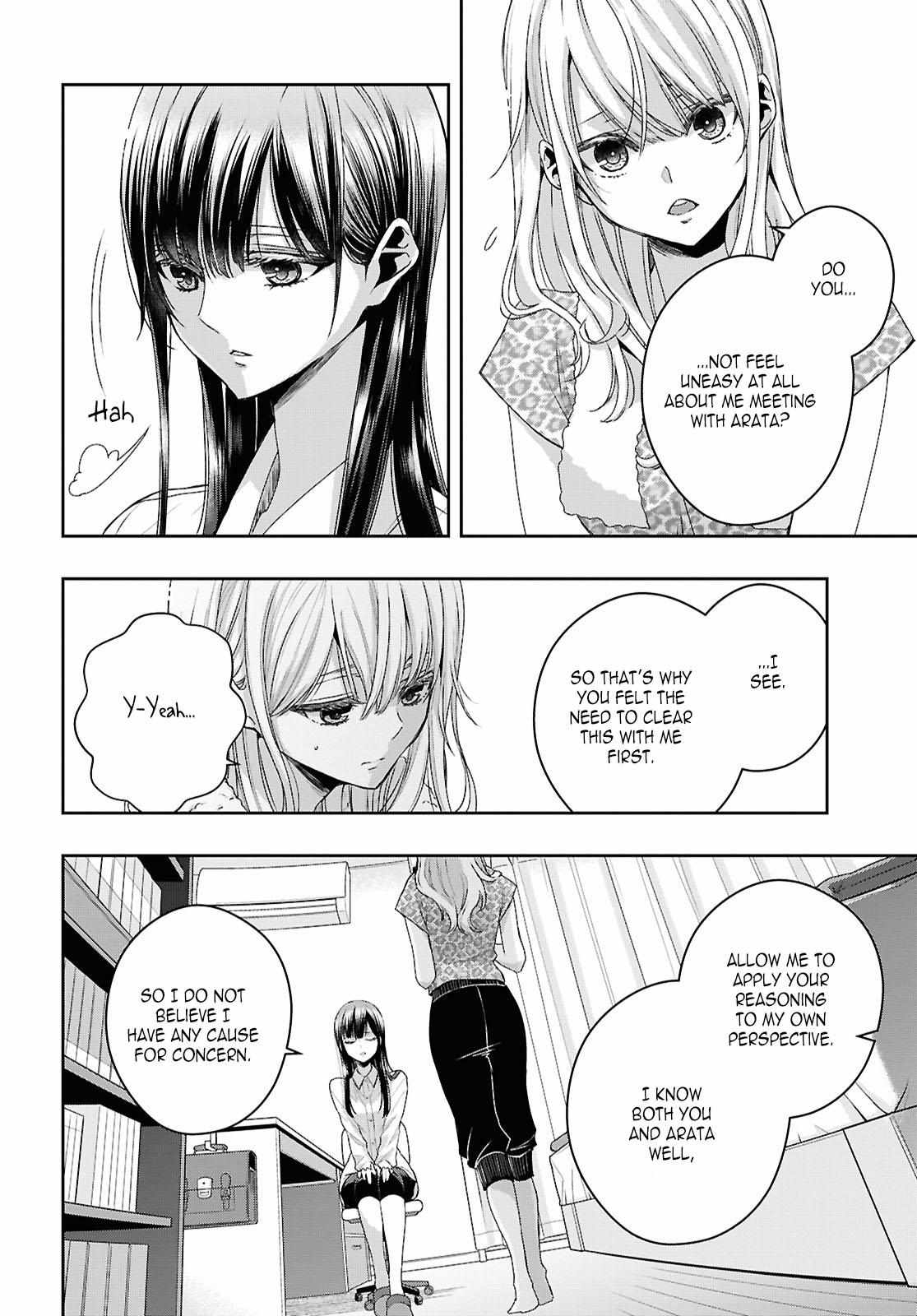 Citrus Plus Chapter 36 page 11 - 