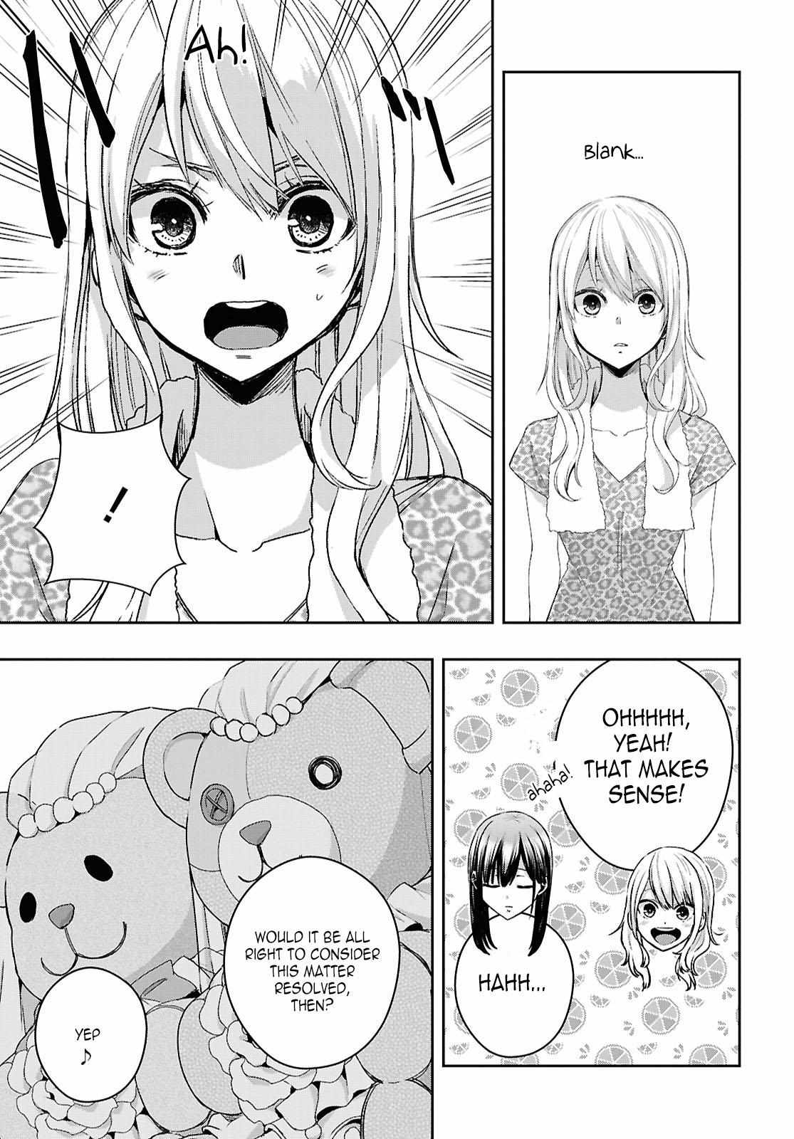 Citrus Plus Chapter 36 page 12 - 