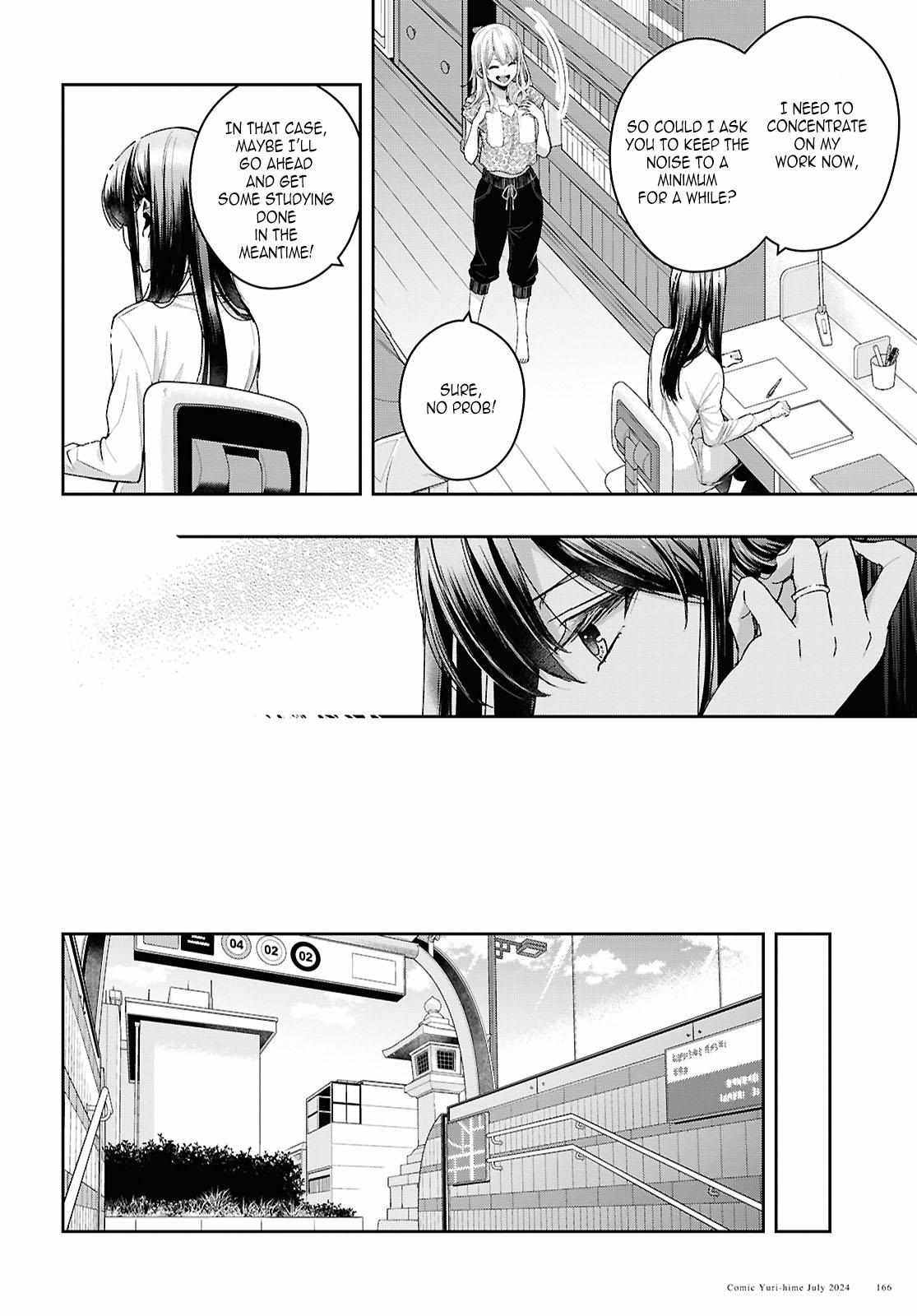 Citrus Plus Chapter 36 page 13 - 