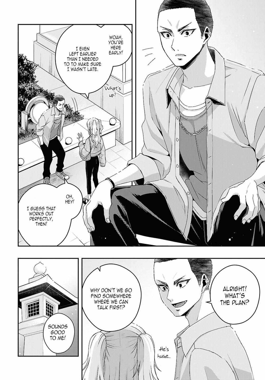 Citrus Plus Chapter 36 page 15 - 