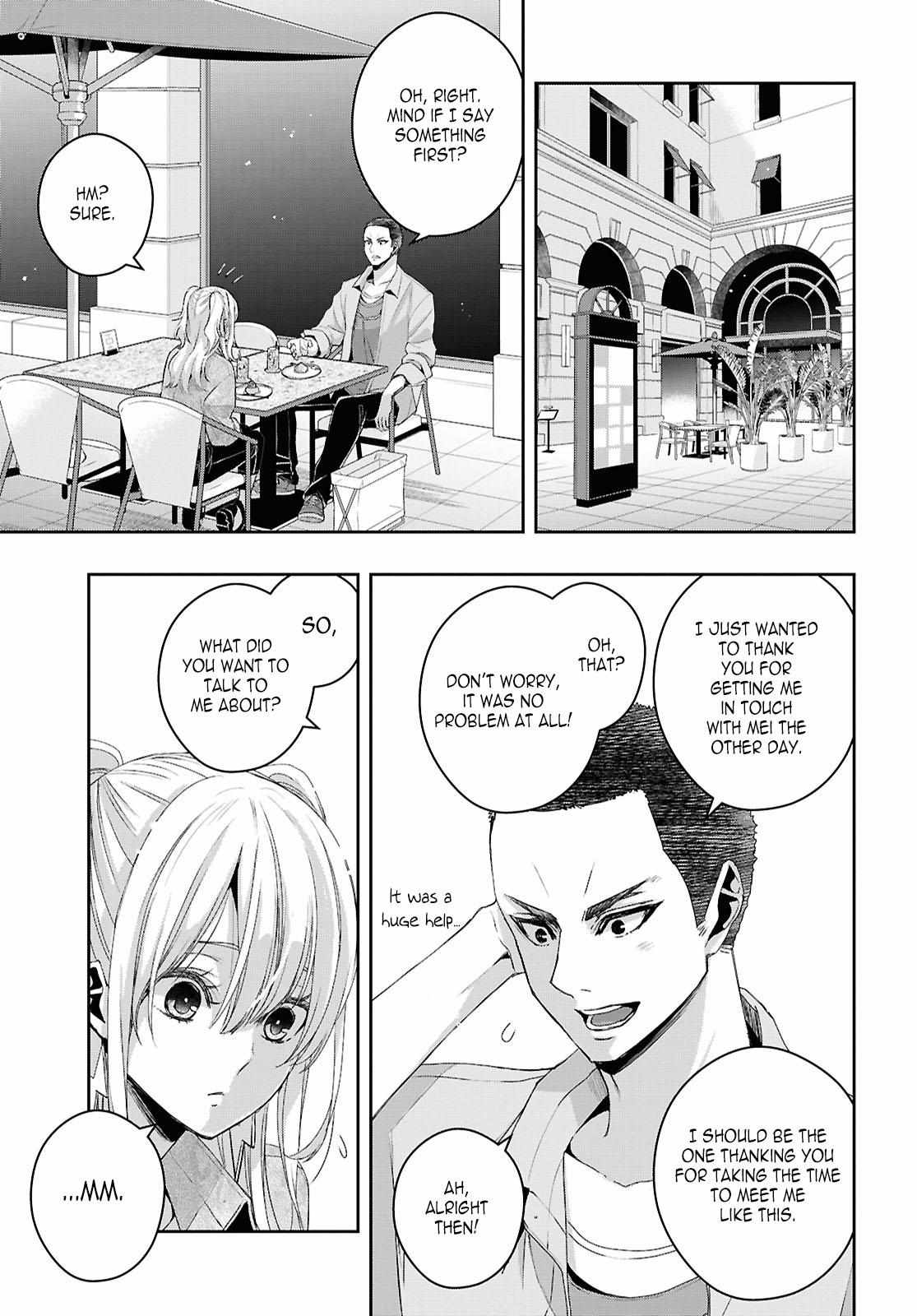 Citrus Plus Chapter 36 page 16 - 