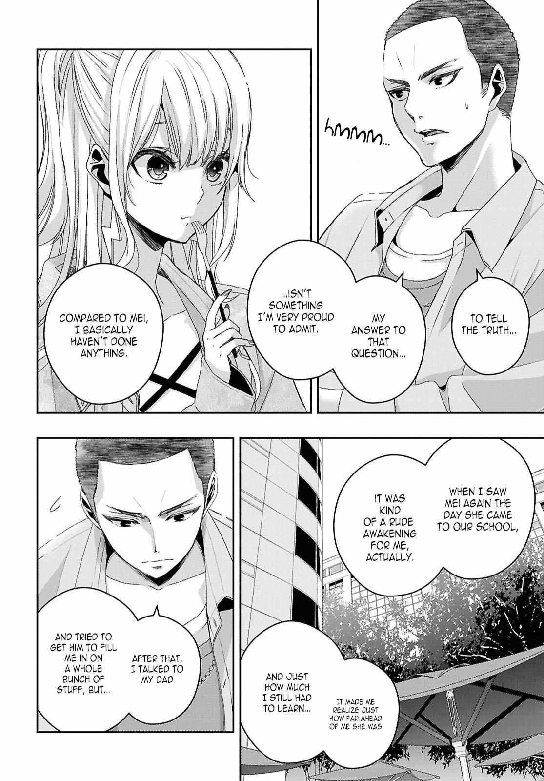 Citrus Plus Chapter 36 page 18 - 
