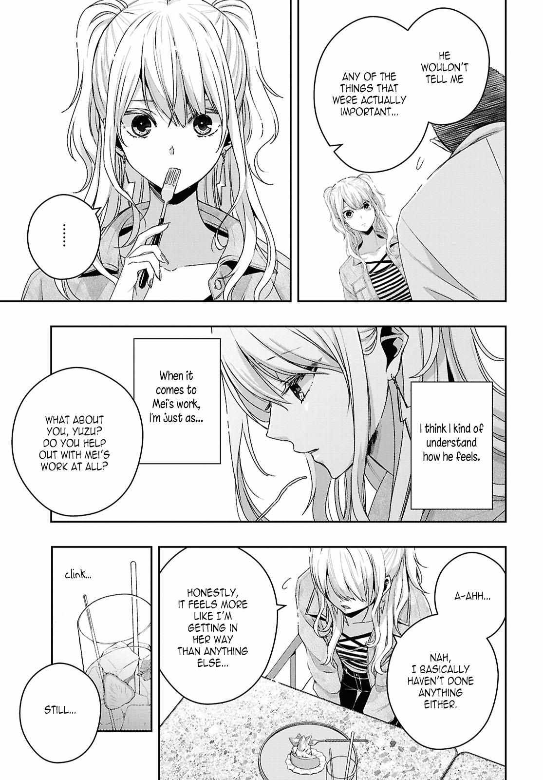 Citrus Plus Chapter 36 page 19 - 