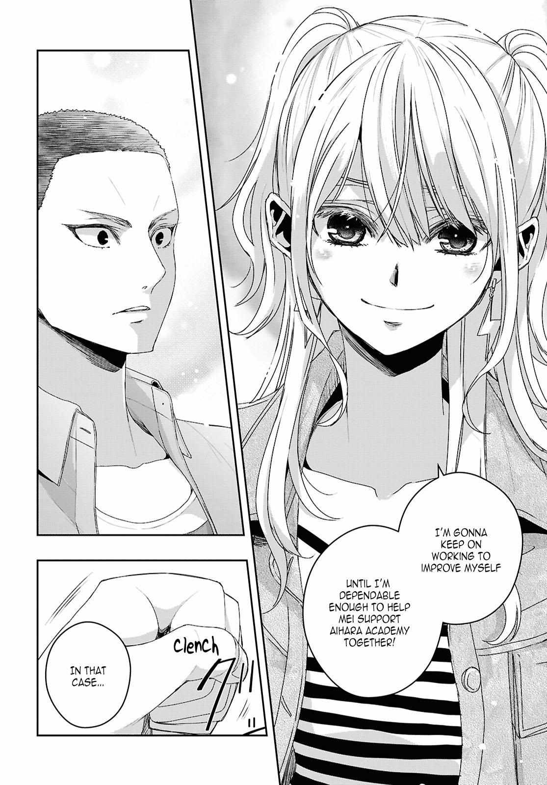 Citrus Plus Chapter 36 page 20 - 