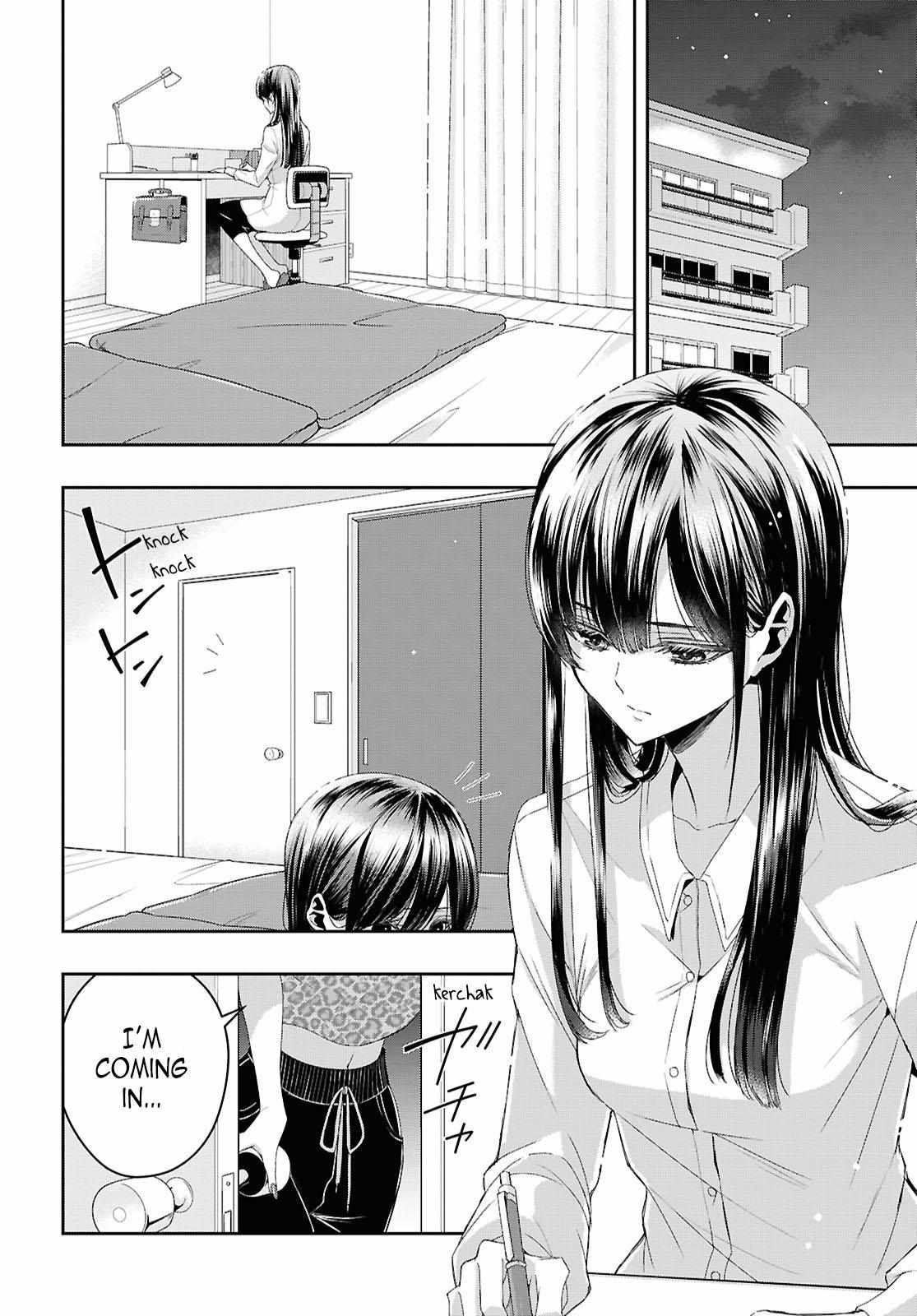 Citrus Plus Chapter 36 page 3 - 
