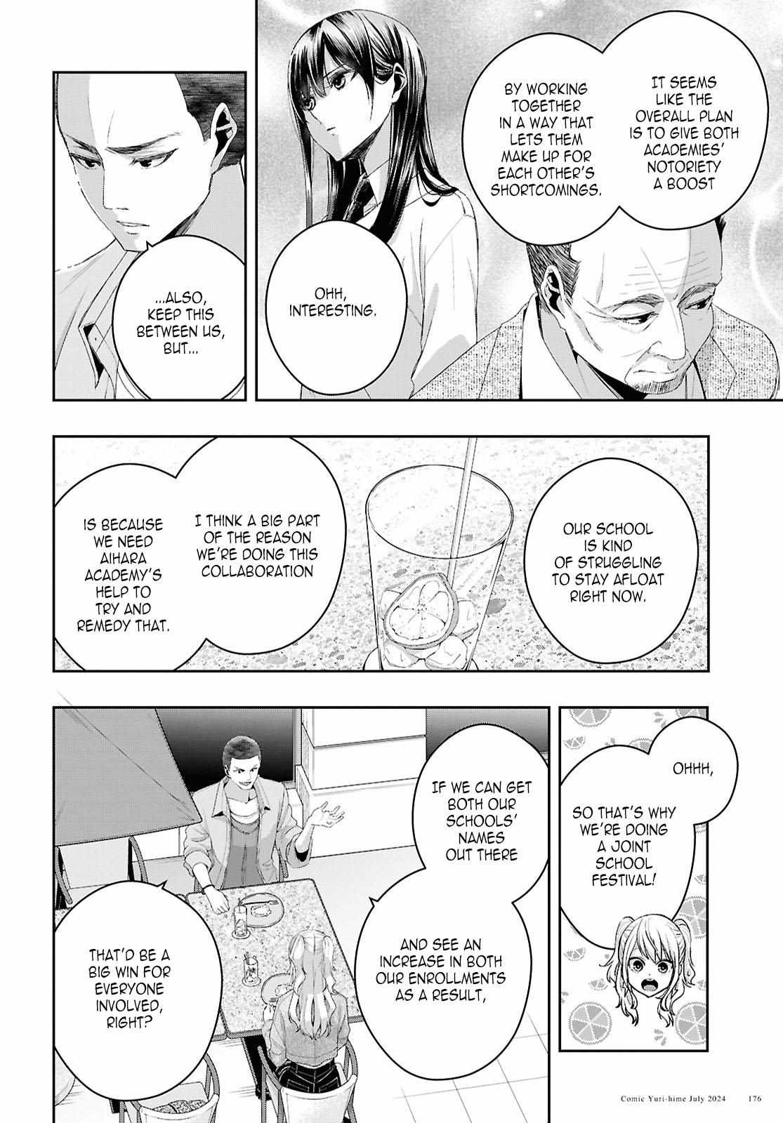 Citrus Plus Chapter 36 page 22 - 
