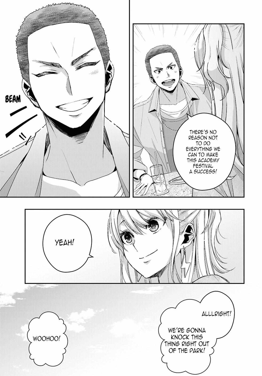 Citrus Plus Chapter 36 page 23 - 