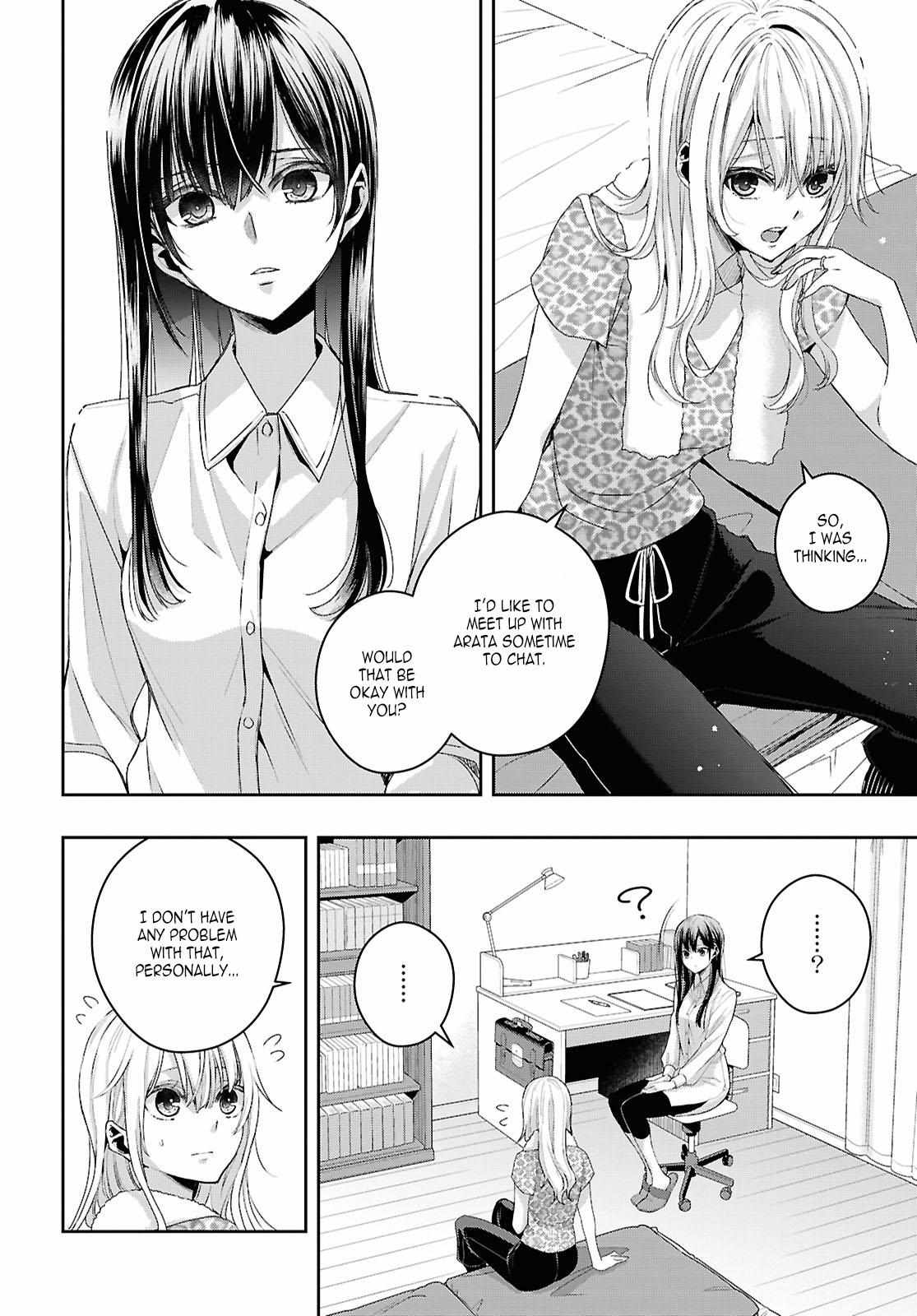 Citrus Plus Chapter 36 page 5 - 