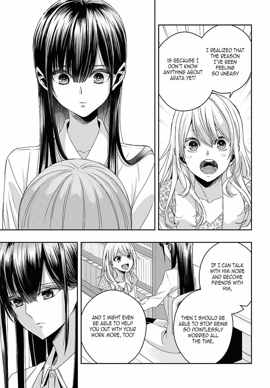 Citrus Plus Chapter 36 page 8 - 