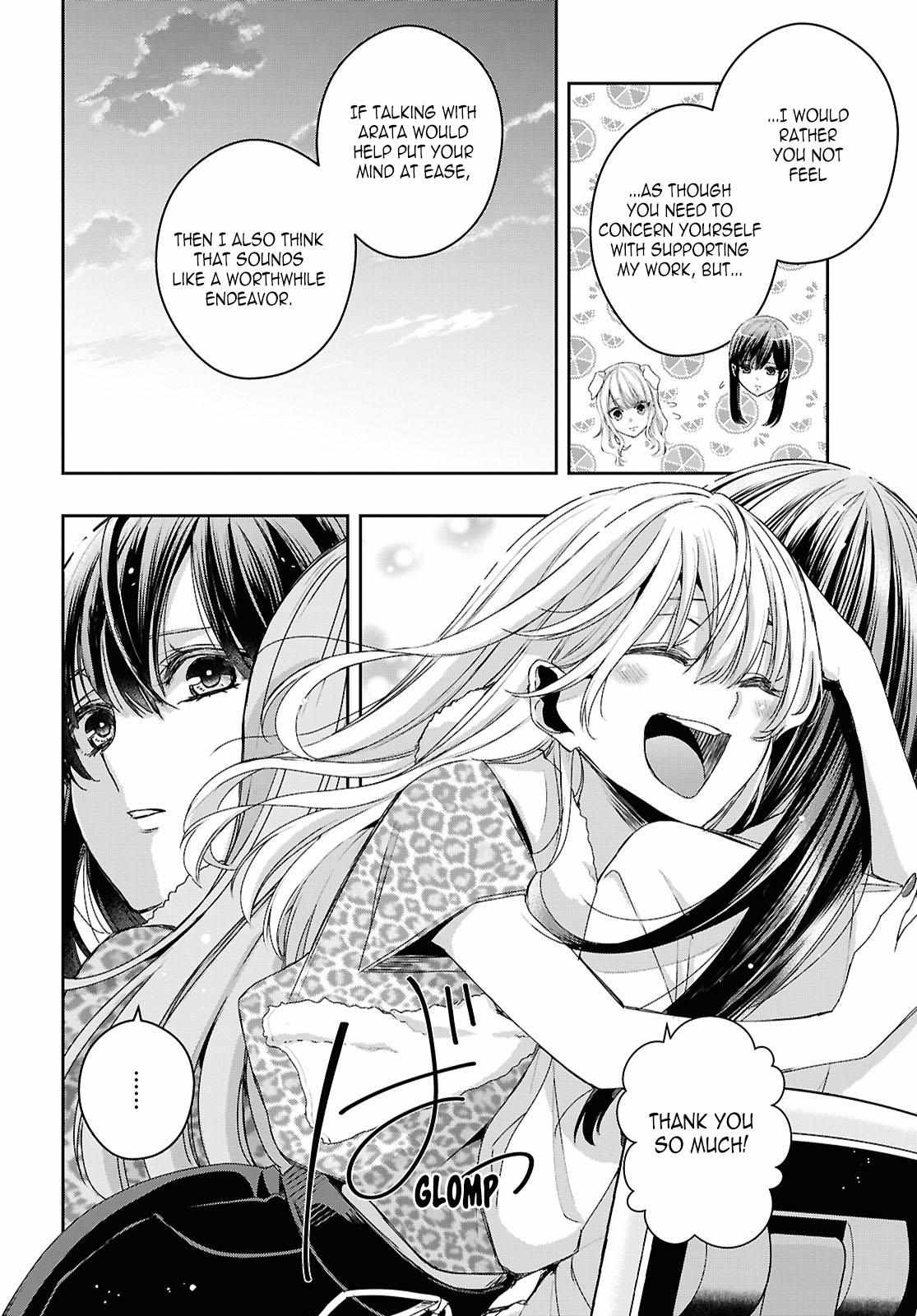 Citrus Plus Chapter 36 page 9 - 