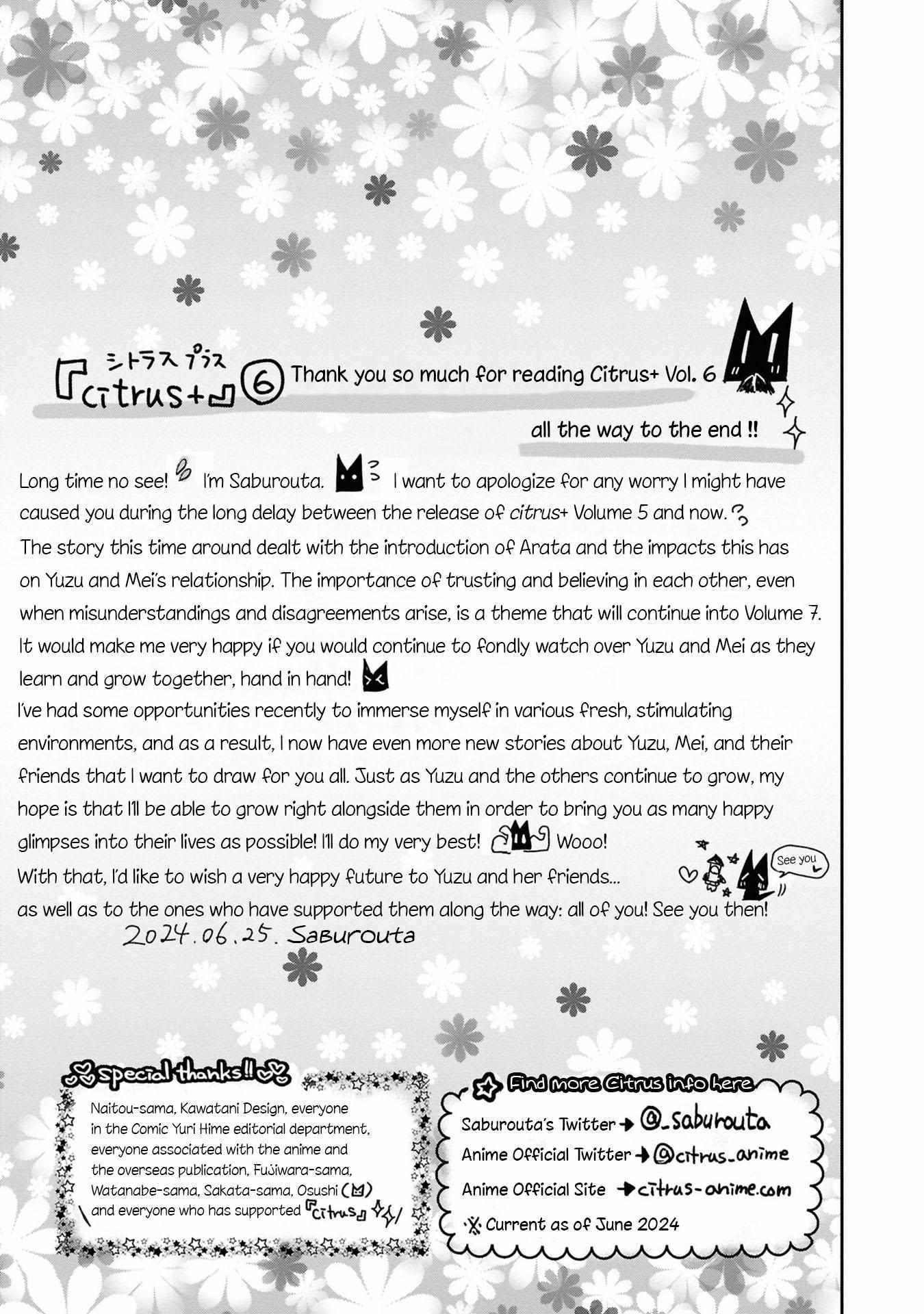 Citrus Plus Chapter 37 page 15 - 