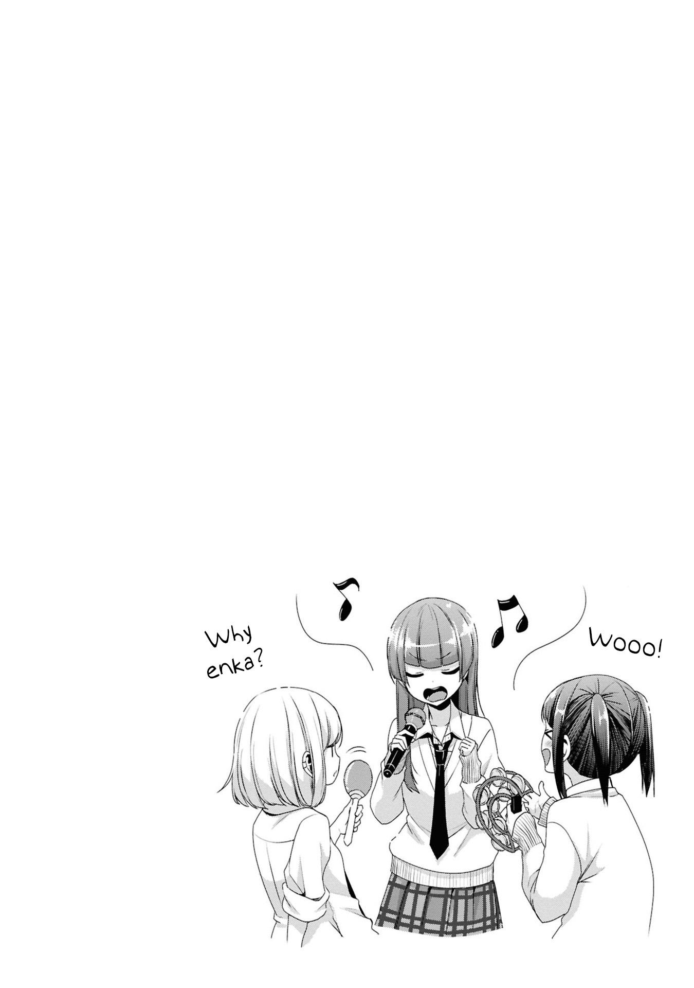 Citrus Plus Chapter 37 page 3 - 