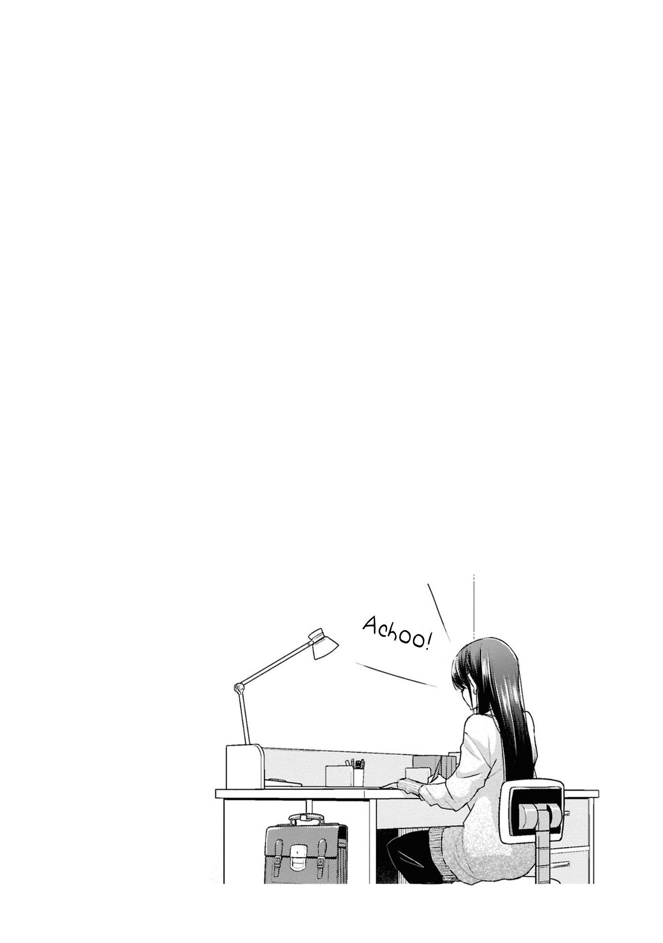 Citrus Plus Chapter 37 page 4 - 