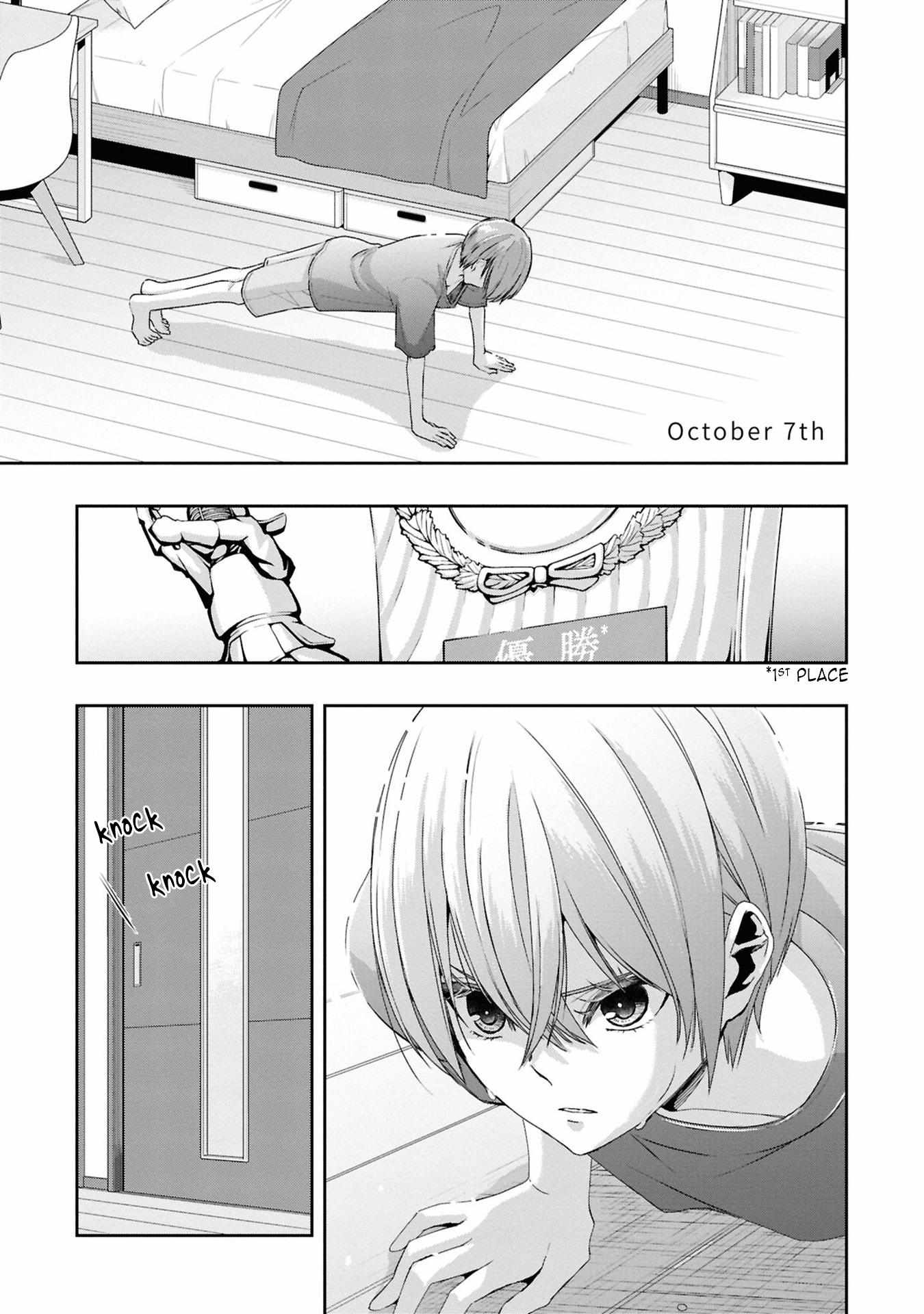 Citrus Plus Chapter 37 page 5 - 