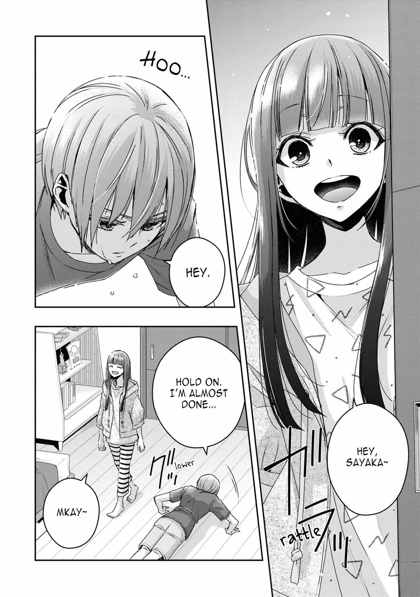 Citrus Plus Chapter 37 page 6 - 