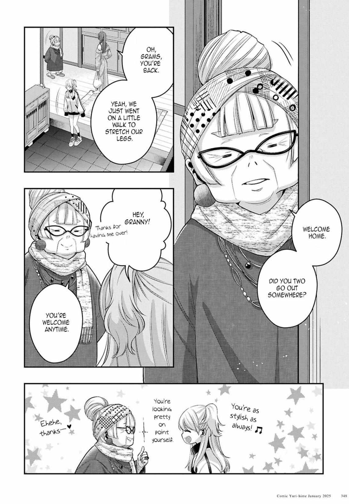 Citrus Plus Chapter 38 page 12 - 