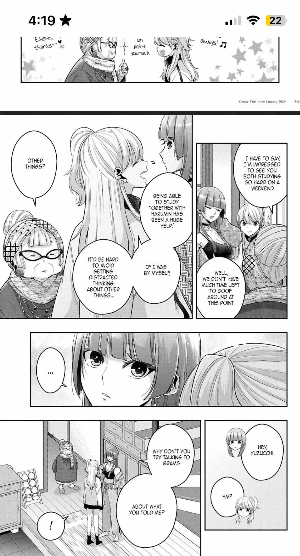 Citrus Plus Chapter 38 page 13 - 