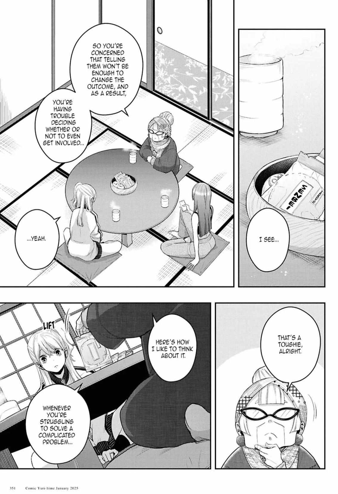 Citrus Plus Chapter 38 page 15 - 