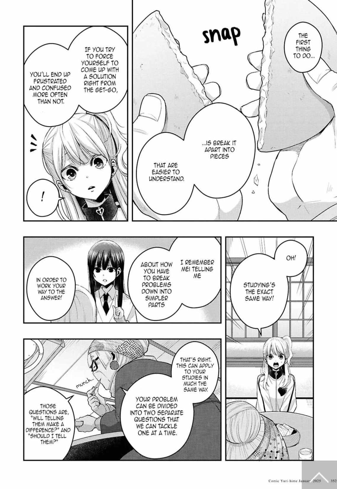 Citrus Plus Chapter 38 page 16 - 