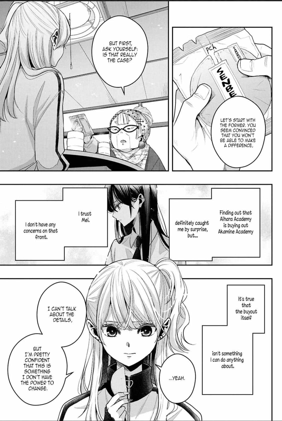 Citrus Plus Chapter 38 page 17 - 