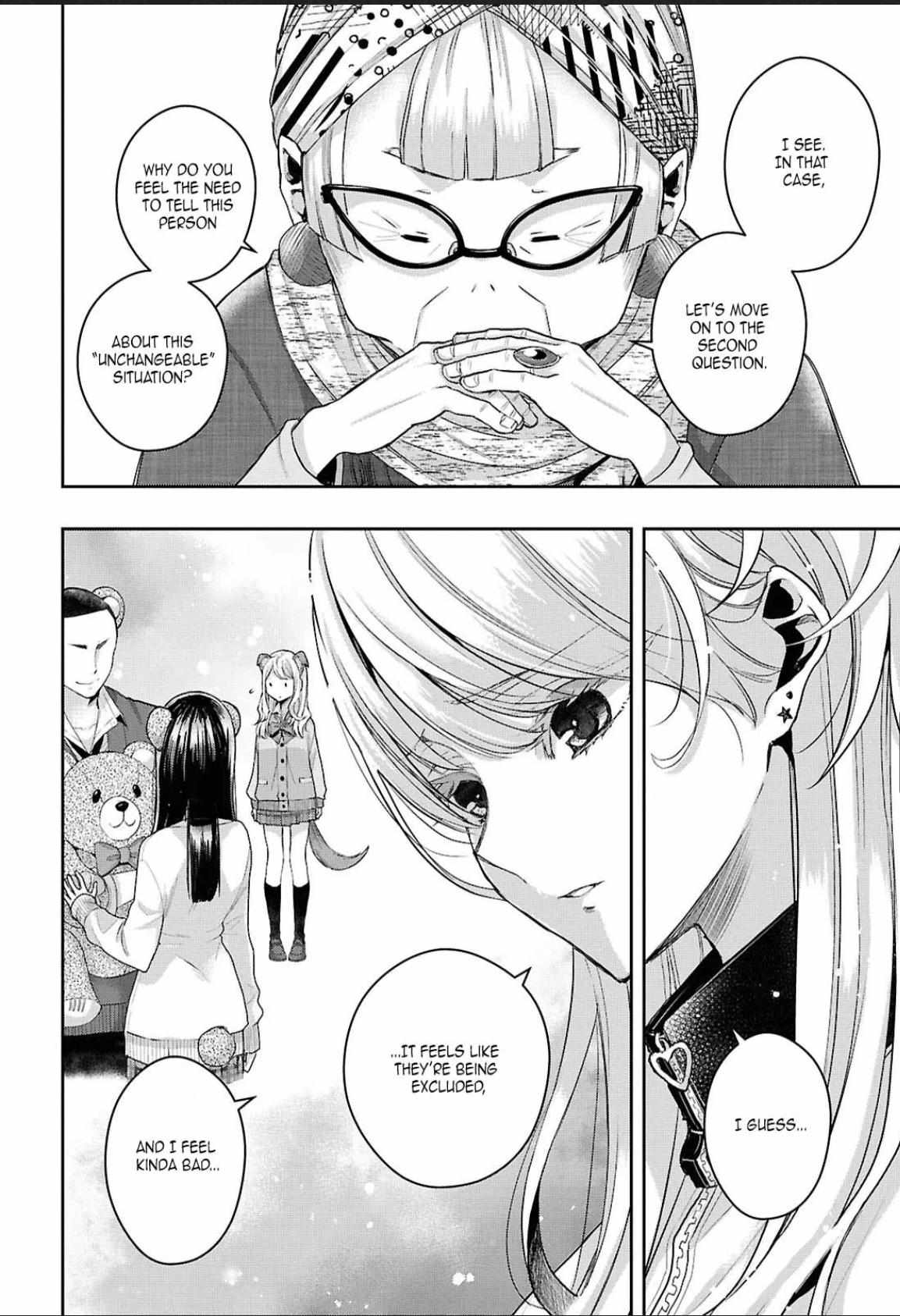 Citrus Plus Chapter 38 page 18 - 