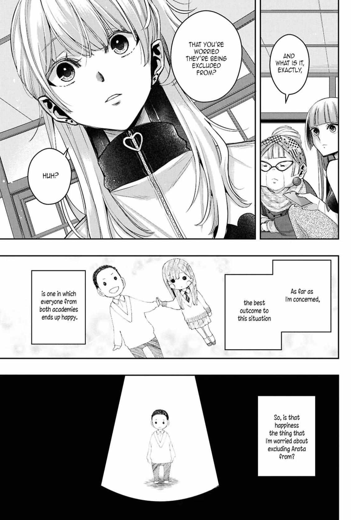 Citrus Plus Chapter 38 page 19 - 