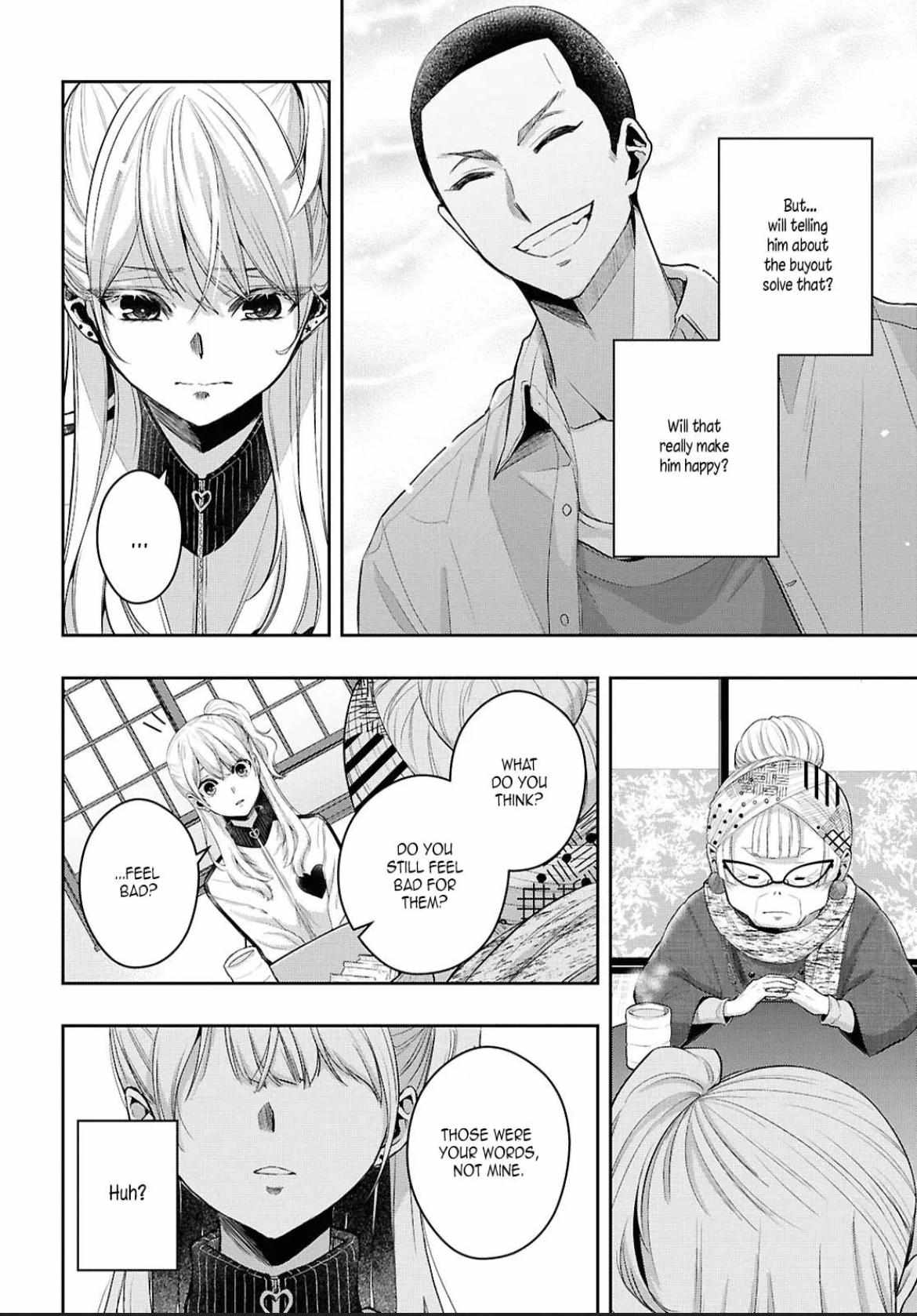 Citrus Plus Chapter 38 page 20 - 