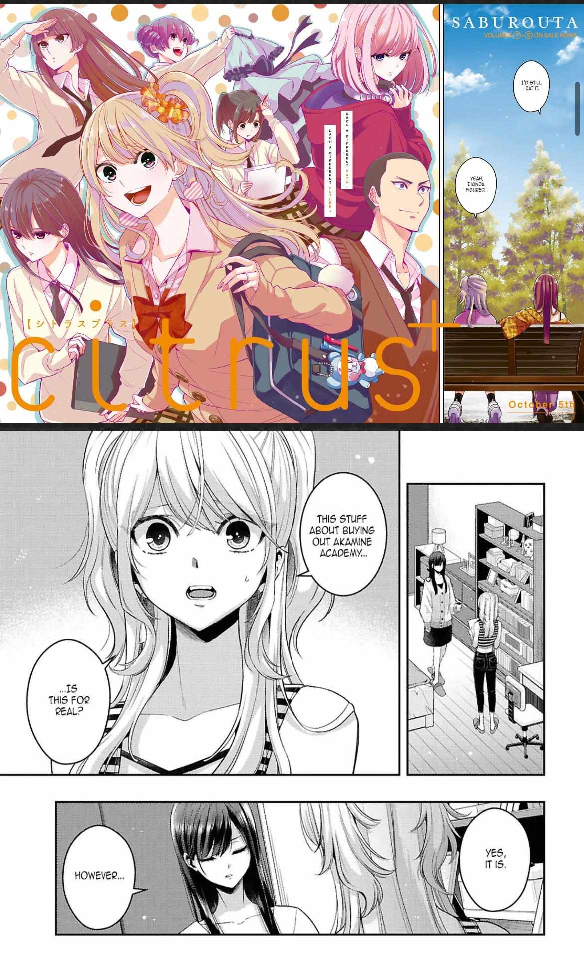 Citrus Plus Chapter 38 page 3 - 