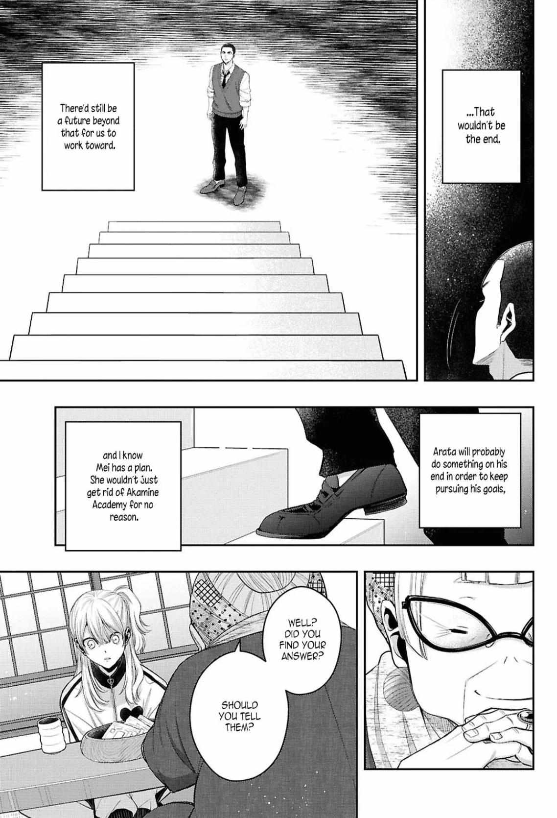 Citrus Plus Chapter 38 page 23 - 