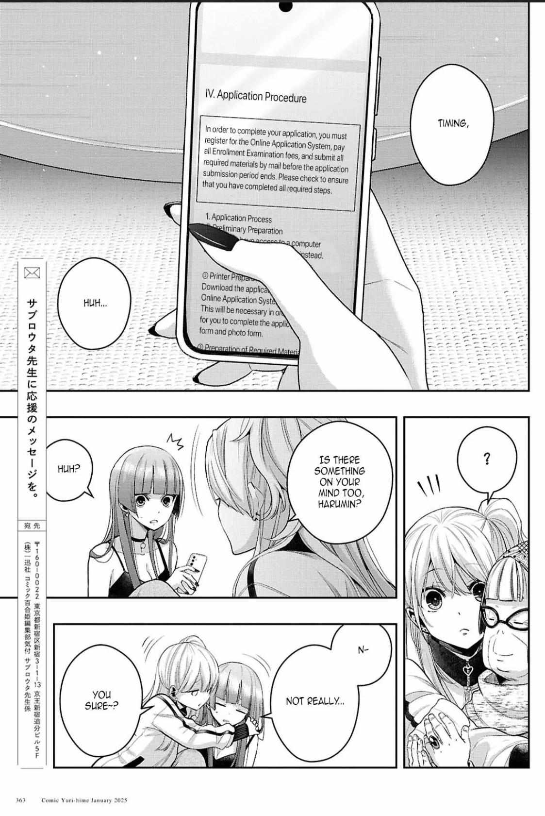 Citrus Plus Chapter 38 page 27 - 
