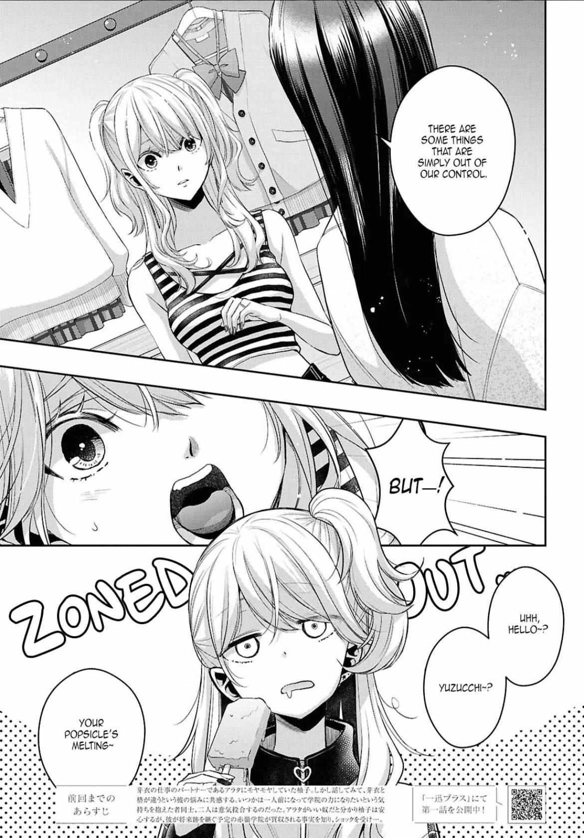 Citrus Plus Chapter 38 page 5 - 