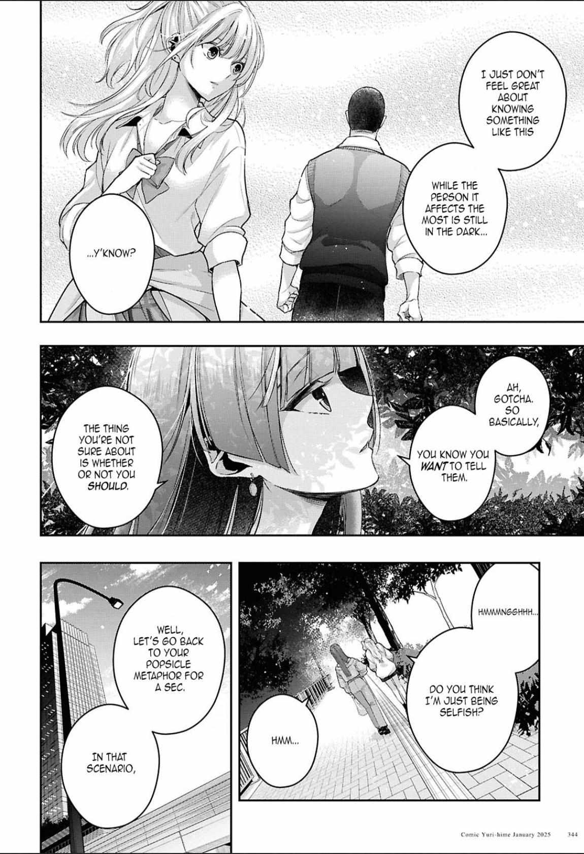 Citrus Plus Chapter 38 page 8 - 